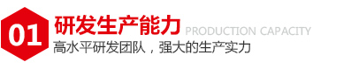 普通光纖激光打標機
