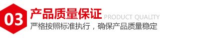 普通光纖激光打標機