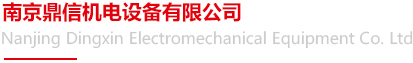 普通光纖激光打標機