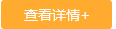 普通光纖激光打標機